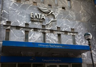 ΕΛΤΑ: Οι αντιδράσεις εντός και εκτός Βουλής έφεραν την πρώτη υποχώρηση στο λουκέτο – Στα σκοινιά η κυβέρνηση