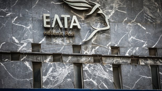 Ερώτηση στην Κομισιόν από το ΚΚΕ για το «μαζικό κλείσιμο» των ΕΛΤΑ