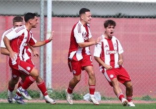 LIVE: Ολυμπιακός Κ19 – Αϊντχόφεν Κ19