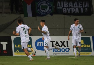 ΑΕΛ Novibet – Λεβαδειακός 0-2 : Νίκη… Ευρώπης για τους Βοιωτούς