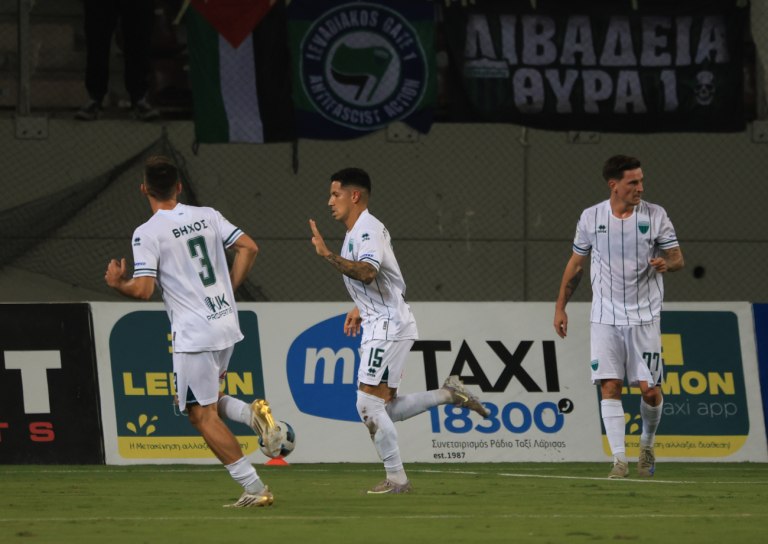 ΑΕΛ Novibet – Λεβαδειακός 0-2 : Νίκη… Ευρώπης για τους Βοιωτούς