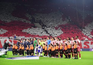 Ο Ολυμπιακός ευχαρίστησε τον κόσμο για την παρουσία του στο ματς με την Αϊντχόφεν (vid)