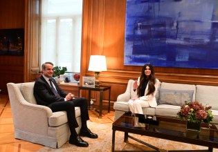 Συνάντηση Μητσοτάκη με Γκίλφοϊλ στο Μαξίμου – Τι συζήτησαν [φωτογραφίες και βίντεο]