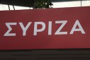 ΣΥΡΙΖΑ: Προϋπολογισμός χαμένων ευκαιριών για το κοινωνικό κράτος, τη συνοχή και την ανάπτυξη