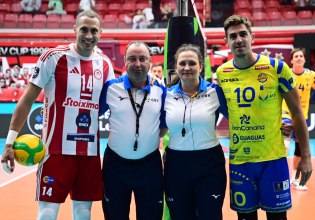 LIVE: Ολυμπιακός ONEX – Λας Πάλμας