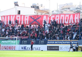 Ολυμπιακός: Φοβερή ατμόσφαιρα από τον κόσμο στη Νεάπολη (pics)