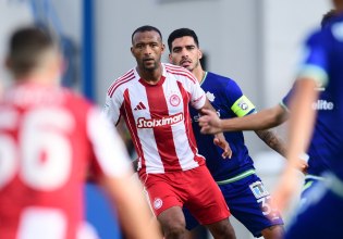 LIVE: Κηφισιά – Ολυμπιακός