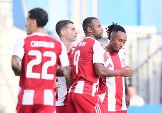 Κύπελλο Ελλάδας Betsson: Το πρόγραμμα της 4ης αγωνιστικής – Ημερομηνίες και ώρες