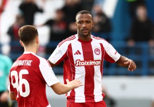 Ολυμπιακός: Η αποστολή για το ματς με τον Παναιτωλικό (pic)