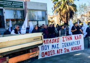 Ένα βήμα πριν τα μπλόκα αγρότες και κτηνοτρόφοι – Σήμερα στην Νίκαια οι τελικές αποφάσεις