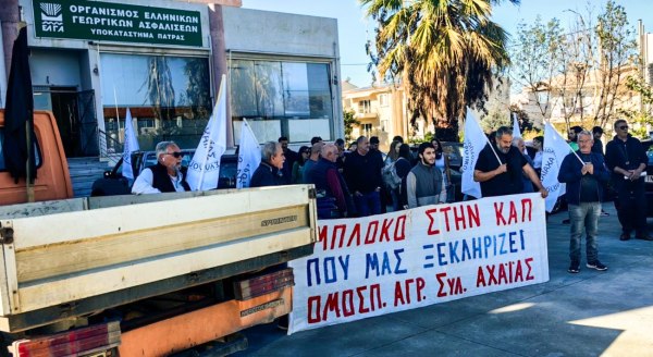 Ένα βήμα πριν τα μπλόκα αγρότες και κτηνοτρόφοι – Σήμερα στην Νίκαια οι τελικές αποφάσεις