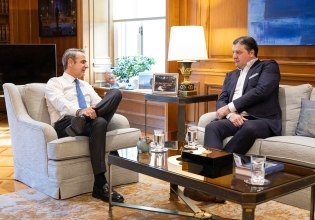 Στην Αθήνα ο Μποντιρόγκα για το Final Four, συναντήθηκε με τον Μητσοτάκη