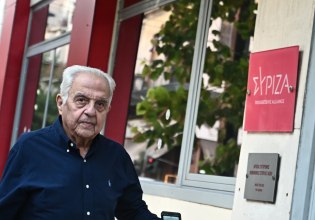 Το αντίο του Φάμελλου στον Αλέκο Φλαμπουράρη: Θα λείψει από όλους μας, ήταν ενεργός μέχρι και σήμερα