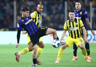 Η βαθμολογία της Super League μετά τις νίκες ΑΕΚ, ΠΑΟΚ και Παναθηναϊκού