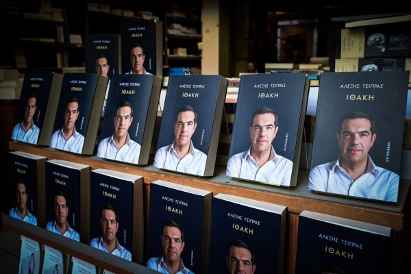 Η απάντηση Τσίπρα στις 3 του Δεκέμβρη – Το μήνυμα του βιβλίου και το επόμενο βήμα μετά την «Ιθάκη»