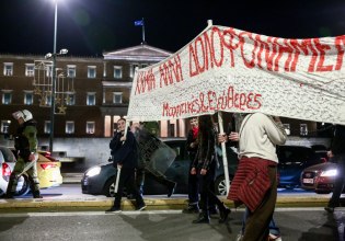 Πορεία στην Αθήνα για την Παγκόσμια Ημέρα Εξάλειψης της Έμφυλης Βίας – «Δεν είμαστε όλες εδώ, λείπουν οι δολοφονημένες»