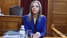 Προκλητική η Σεμερτζίδου στην Εξεταστική: «Η Ferrari είναι του συζύγου μου, δεν ήξερα ότι πρέπει να πάρω άδεια να την οδηγήσω»