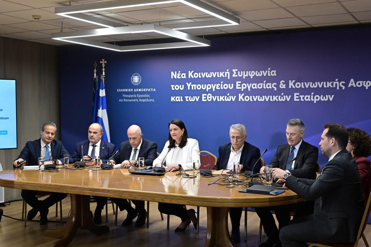 Συλλογικές συμβάσεις: Ιστορική συμφωνία για επαναφορά τους