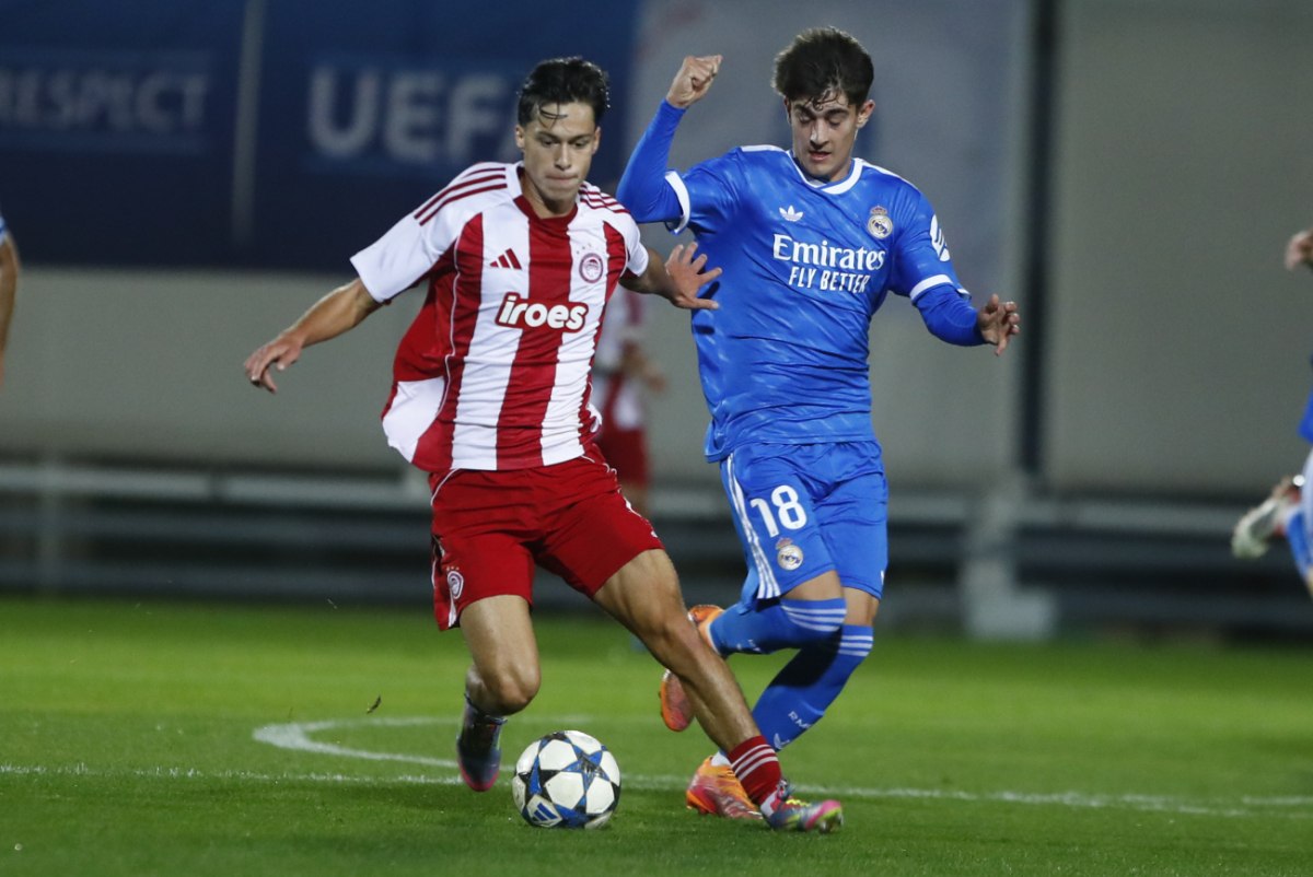 Ολυμπιακός Κ19 – Ρεάλ Μαδρίτης Κ19 0-2: Το πίστεψε, πάλεψε, αλλά λύγισε στο τέλος…