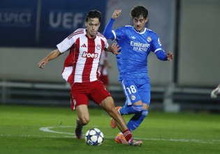 Ολυμπιακός Κ19 – Ρεάλ Μαδρίτης Κ19 0-2: Το πίστεψε, πάλεψε, αλλά λύγισε στο τέλος…