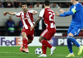 Ολυμπιακός – Ρεάλ Μαδρίτης: ROcknRolla*