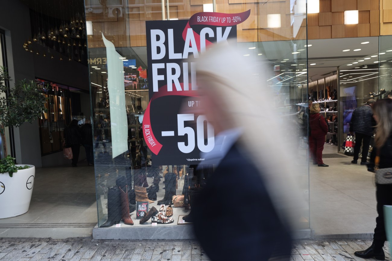 Τι ώρα ανοίγουν και τι ώρα κλείνουν τα μαγαζιά αύριο Κυριακή