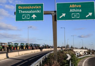 Αγρότες: Στα δύο έχει κοπεί η Ελλάδα – Διακοπές κυκλοφορίας και εναλλακτικές διαδρομές