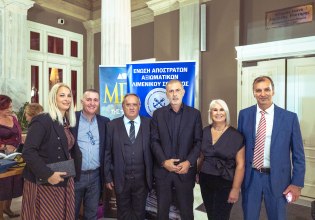 O Δήμαρχος Πειραιά Γιάννης Μώραλης στον εορτασμό της Ημέρας Αποστράτων Λιμενικού Σώματος