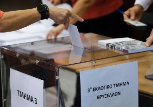 Αυτό είναι το μεγάλο σχέδιο της ΕΕ για τη διάσωση της δημοκρατίας