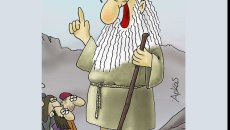 Αρκάς: Η καλημέρα της Τρίτης