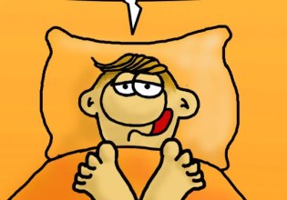 Αρκάς: Η καλημέρα του Σαββατοκύριακου