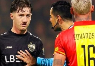 Έντονες αντιδράσεις για το bullying σε ποδοσφαιριστή της Στουτγκάρδης από αντίπαλο (vid+pics)