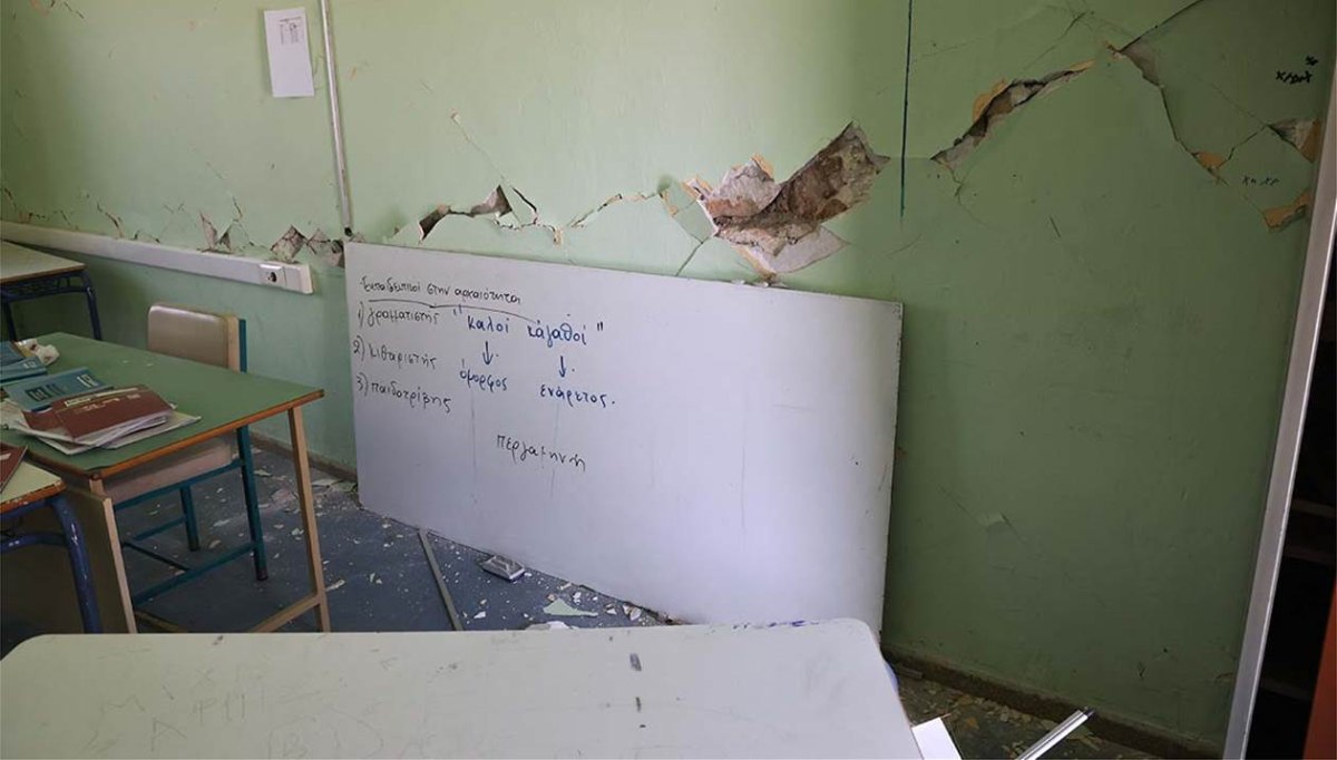 Κέντημα σε κοντέινερ