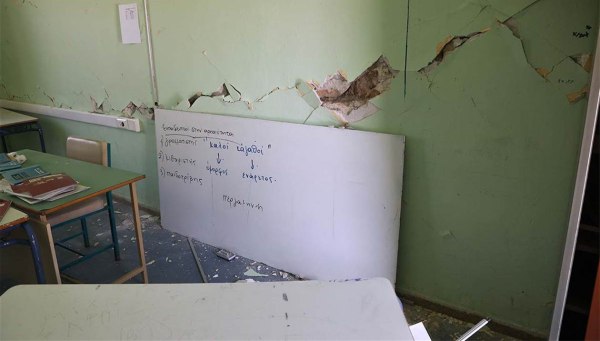 Κέντημα σε κοντέινερ