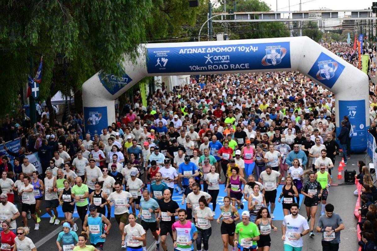 Athens Authentic Marathon: Road Closures and Transit Changes This Sunday
