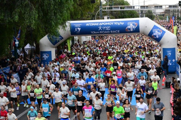 Athens Authentic Marathon: Road Closures and Transit Changes This Sunday