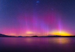 Μαγικό Νότιο Σέλας από την Νέα Ζηλανδία