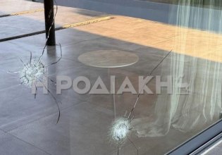 Ρόδος: Βίντεο-ντοκουμέντο από τους πυροβολισμούς στο σπίτι του επιχειρηματία
