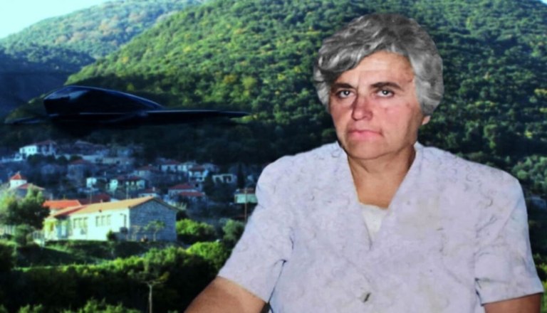 Ρευματιά: Δραματική τροπή στην υπόθεση της Αμαλίας Νικολοπούλου – Η σορός σε σπηλιά 4 χρόνια μετά την εξαφάνιση