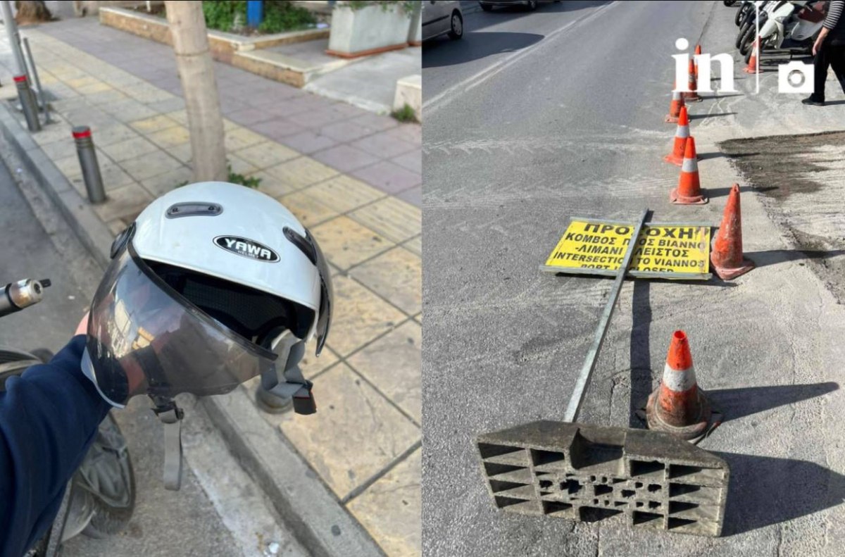 Κρήτη: Ταμπέλα έπεσε στο κεφάλι δικυκλίστριας – Την τραυμάτισε σοβαρά