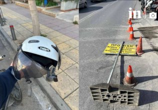 Κρήτη: Ταμπέλα έπεσε στο κεφάλι δικυκλίστριας – Την τραυμάτισε σοβαρά