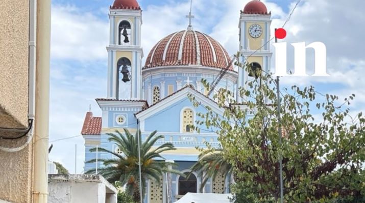 Βορίζια: Η έκκληση του ιερέα στην κηδεία της 56χρονης στα Χανιά