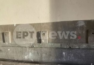 Μενίδι: Έκλεψαν τις βρύσες από δημοτικό σχολείο – Έκπληκτοι γονείς, μαθητές και δάσκαλοι