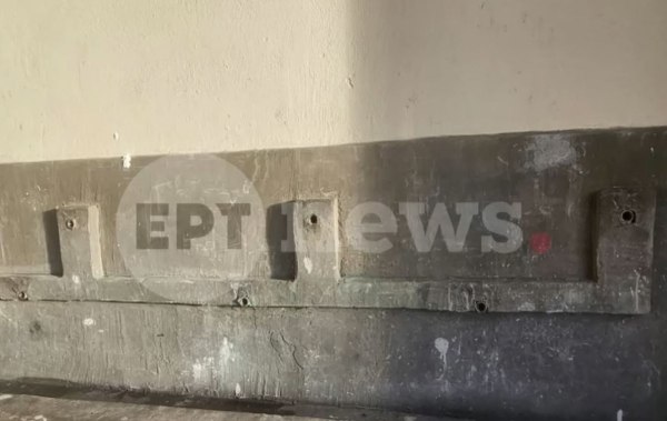 Μενίδι: Έκλεψαν τις βρύσες από δημοτικό σχολείο – Έκπληκτοι γονείς, μαθητές και δάσκαλοι