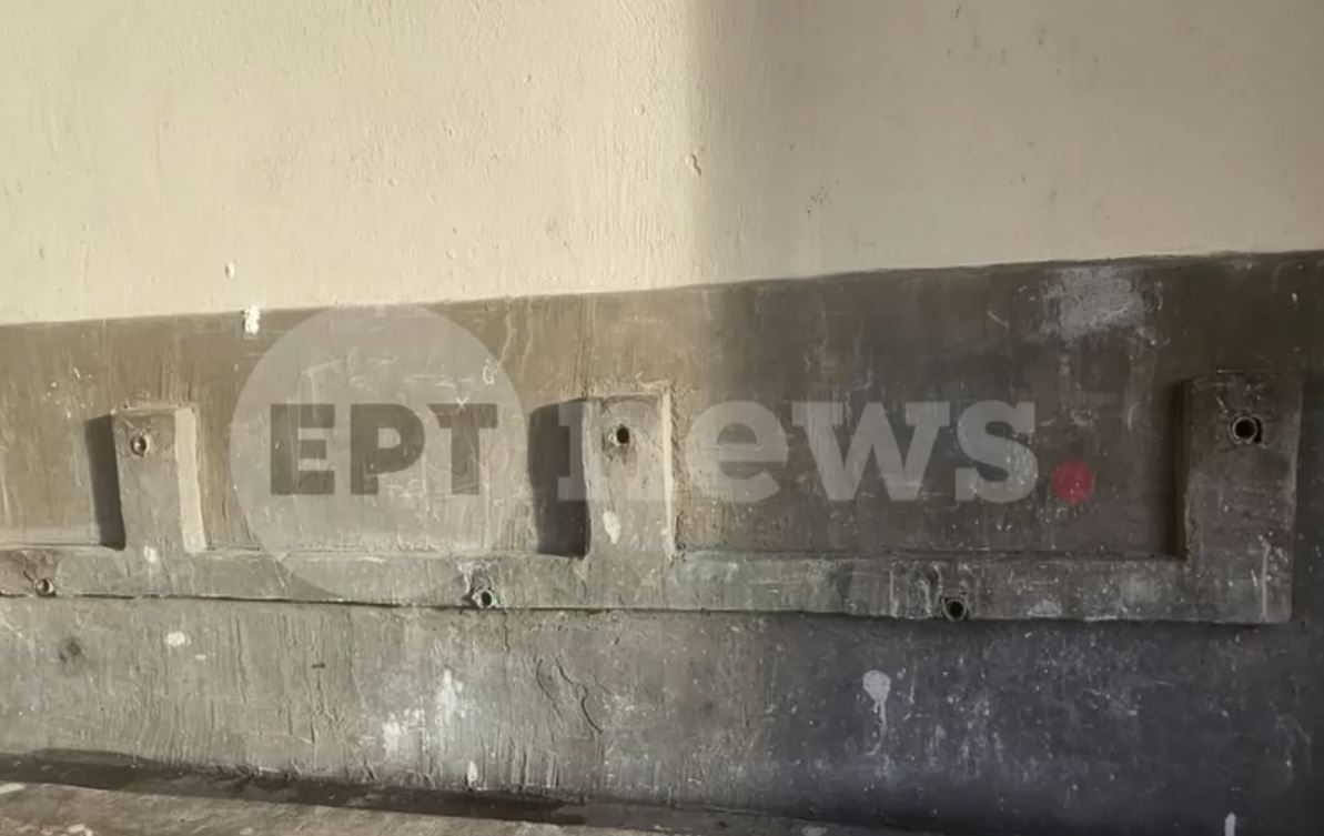 Μενίδι: Έκλεψαν τις βρύσες από δημοτικό σχολείο – Έκπληκτοι γονείς, μαθητές και δάσκαλοι