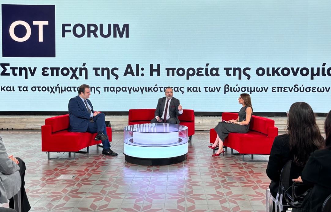 OT FORUM – Πιερρακάκης: Έρχονται νέα μέτρα για την αντιμετώπιση της στεγαστικής κρίσης