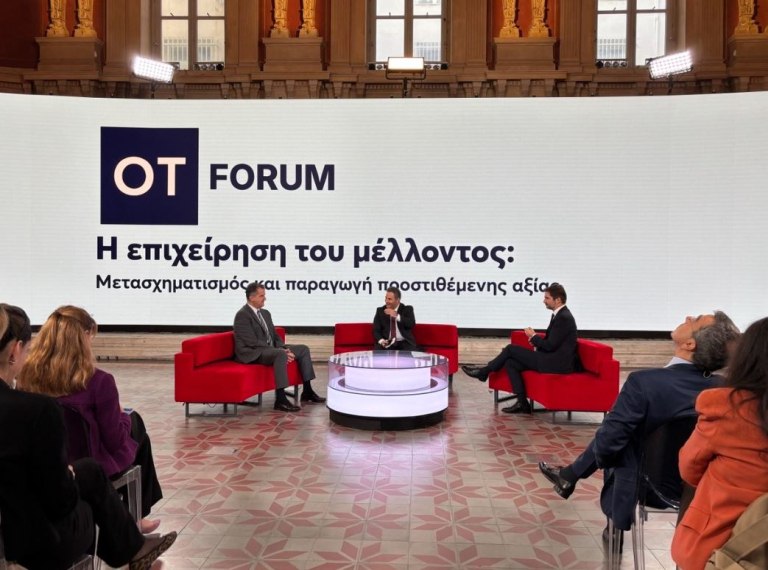 OT FORUM – Φουρλής: Μια επιχείρηση χρειάζεται να έχει την ελευθερία να επιχειρεί
