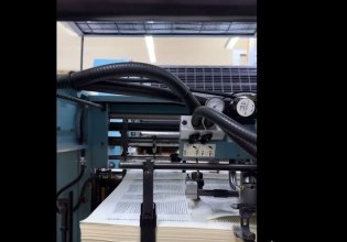 «Δικάζει» η Ακρίτα το Documento: Έχει άδικο ο Βαξεβάνης, δεν έπρεπε να δημοσιεύσει αποσπάσματα από την «Ιθάκη» του Τσίπρα