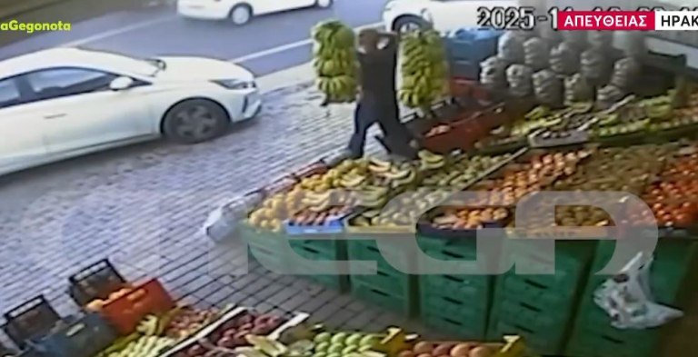 Κρήτη: Η στιγμή που γυναίκα παρασύρεται από ΙΧ – Το αυτοκίνητο την πέταξε στον αέρα