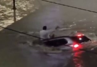 Βραζιλία: Τρομακτικό βίντεο από πλημμύρες – Οδηγός βυθίζεται μαζί με το αυτοκίνητό του